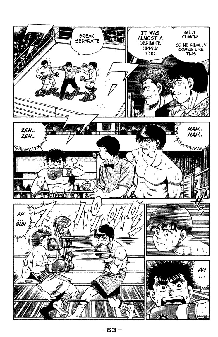 Hajime no Ippo Chapter 46 3